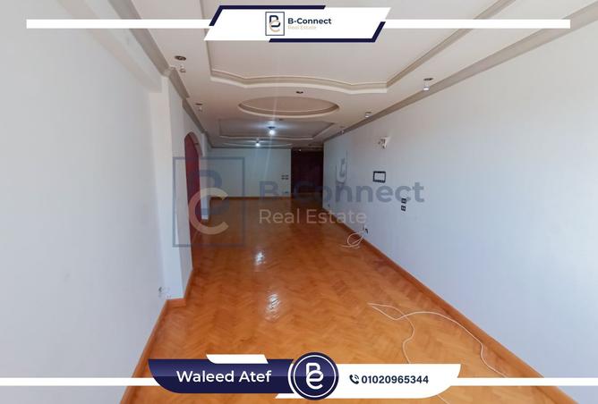 7873147 - صورة العقار 2