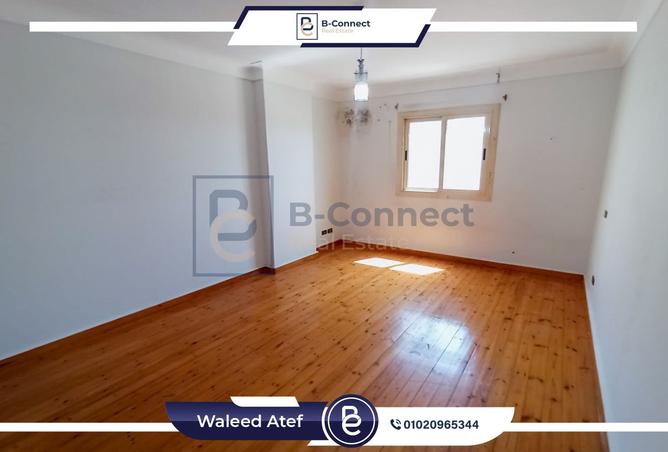 7873147 - صورة العقار 3