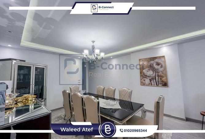 7873197 - صورة العقار 2