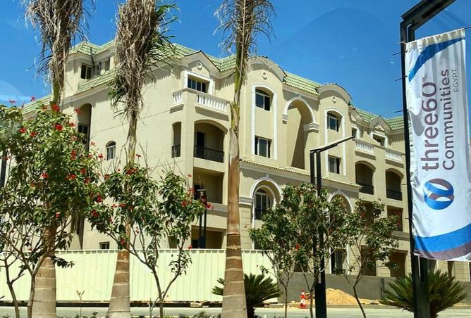 8154935 - صورة العقار 3