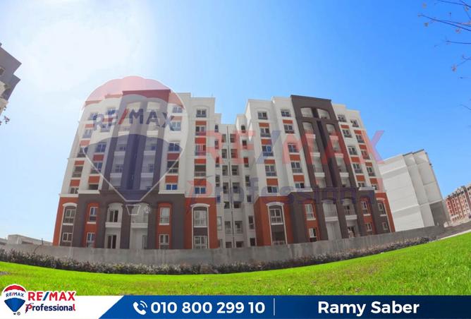 7873388 - صورة العقار 3