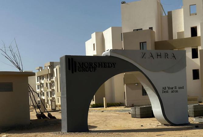 7873456 - صورة العقار 2