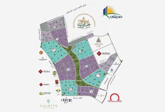 7874348 - صورة العقار 3