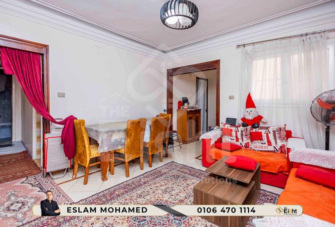 7873826 - صورة العقار 2