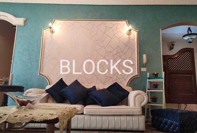 7880912 - صورة العقار 2