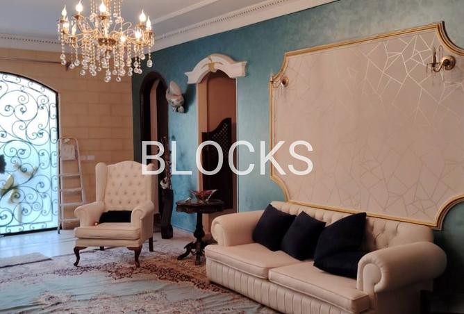 7880912 - صورة العقار 3