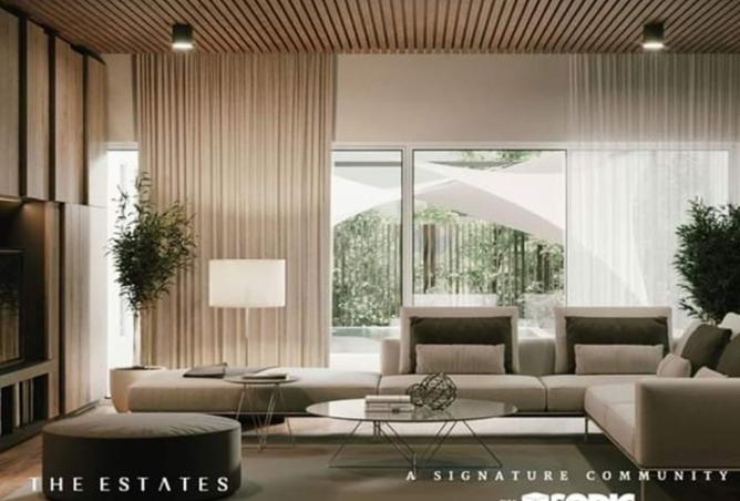 7874087 - الصورة الرئيسية للعقار