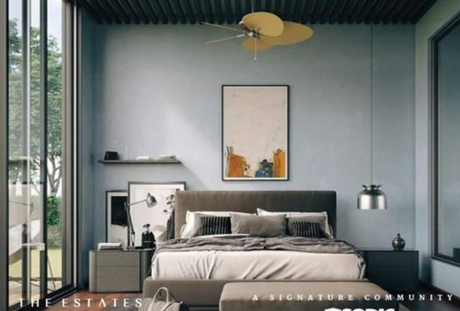 7874087 - صورة العقار 3