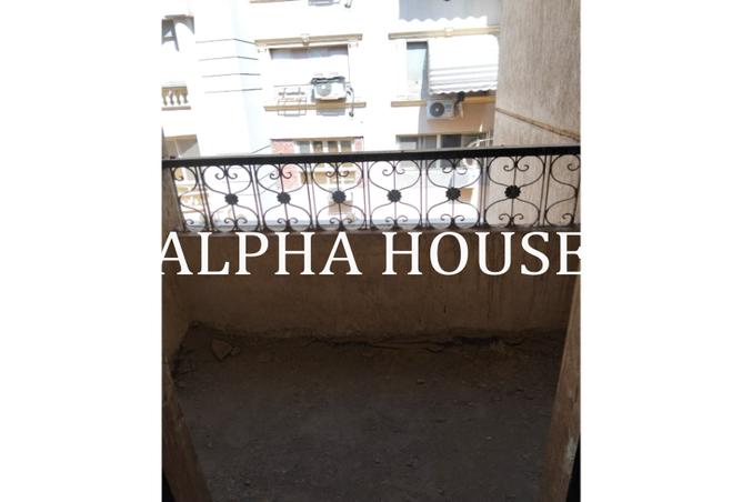 7876252 - Property Main Image