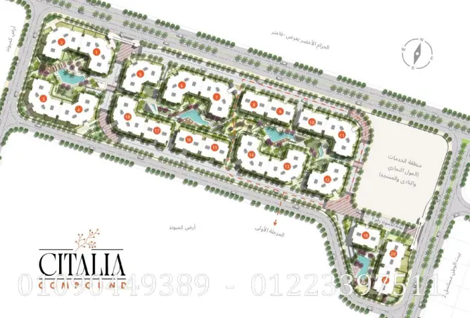 7874147 - Property Image 3