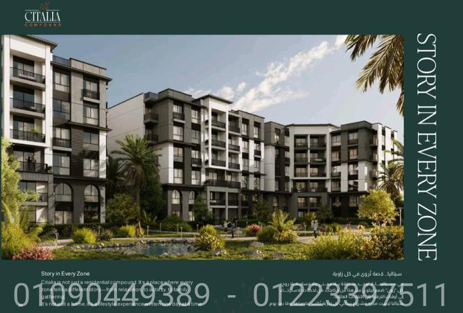 7874187 - Property Image 2