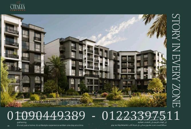 7874187 - Property Image 2