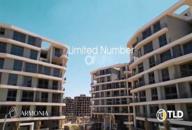 7874451 - صورة العقار 2