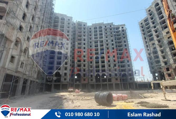 7874350 - صورة العقار 3