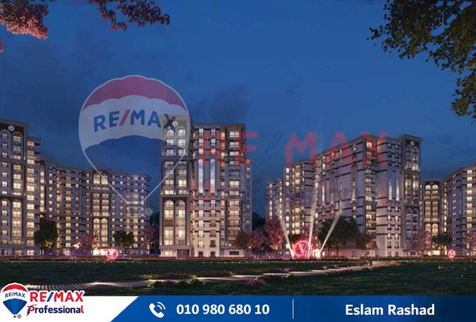 7874350 - صورة العقار 2