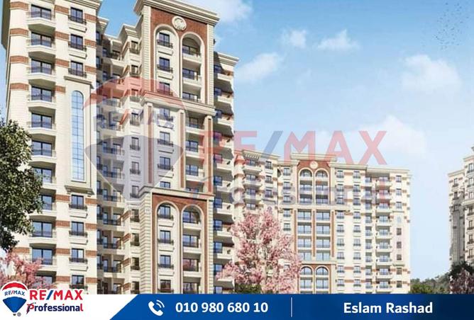 7874350 - الصورة الرئيسية للعقار