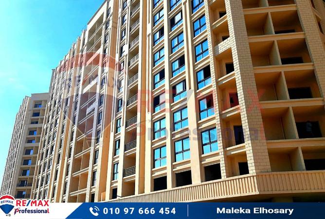 7874612 - صورة العقار 2