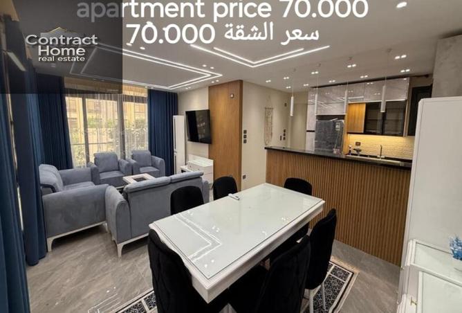 7879738 - Property Main Image