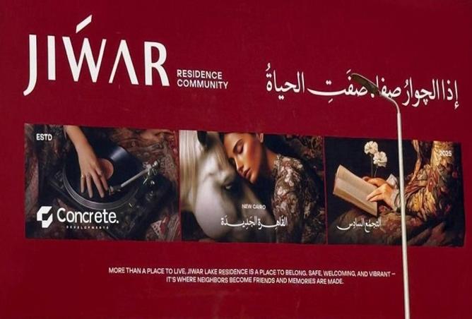 7874961 - Property Image 2