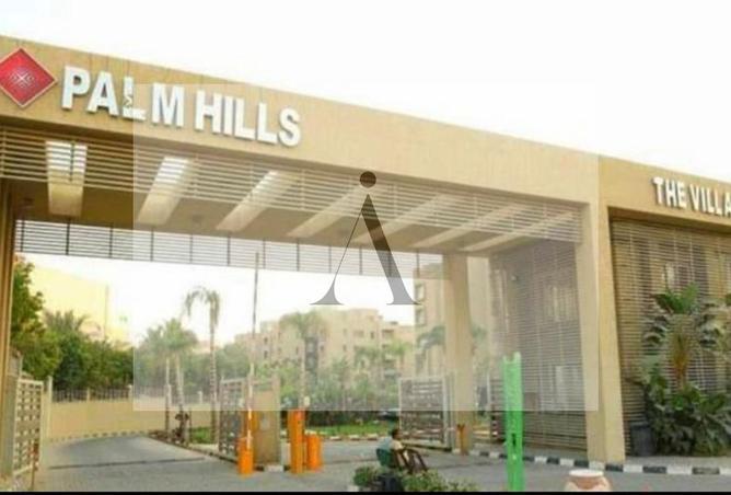 7875016 - Property Main Image