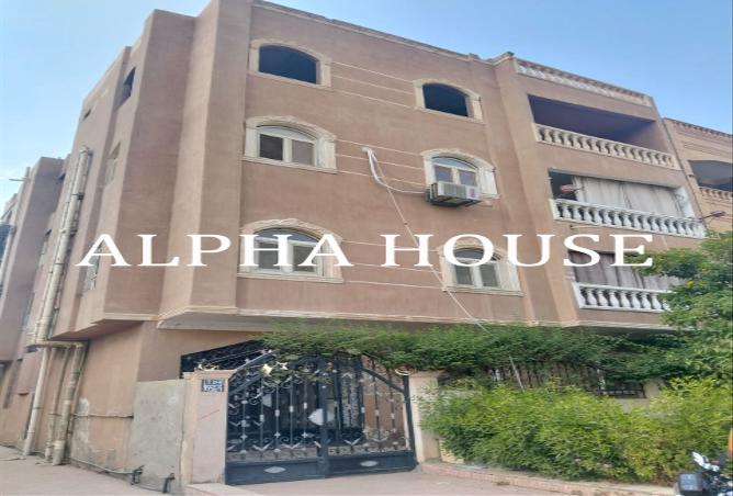 7878913 - Property Image 3