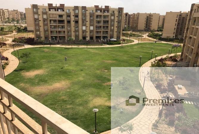 8347534 - صورة العقار 2