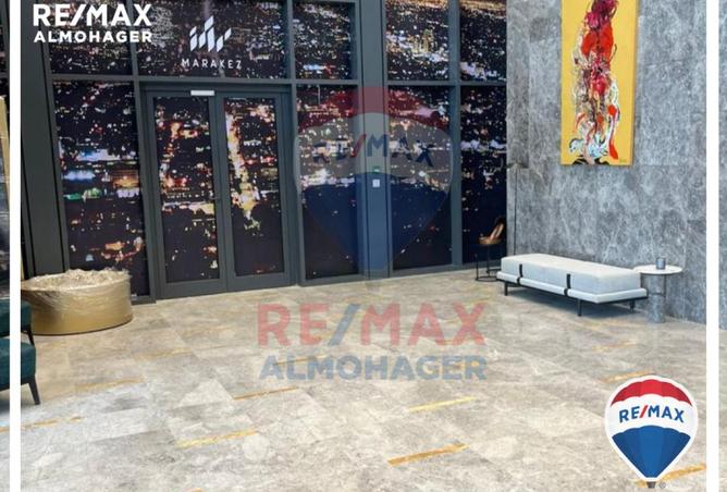 8490012 - الصورة الرئيسية للعقار