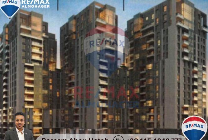 8490012 - صورة العقار 2