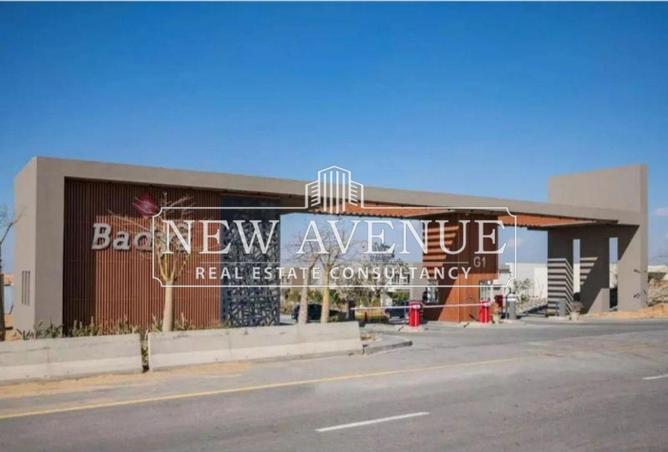 8213738 - Property Main Image