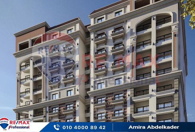 7876336 - الصورة الرئيسية للعقار