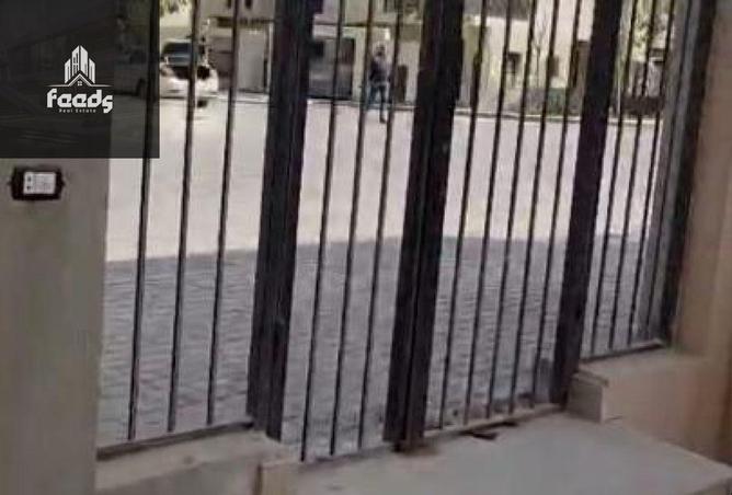 7877819 - Property Main Image