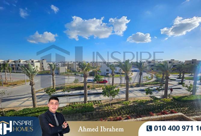 7876538 - صورة العقار 2