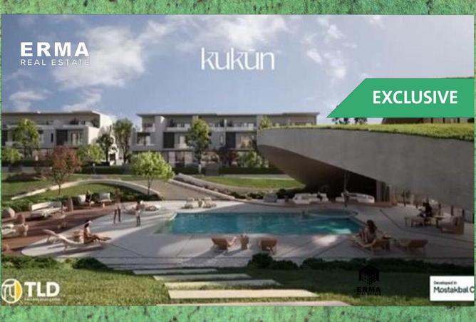 7940701 - صورة العقار 2