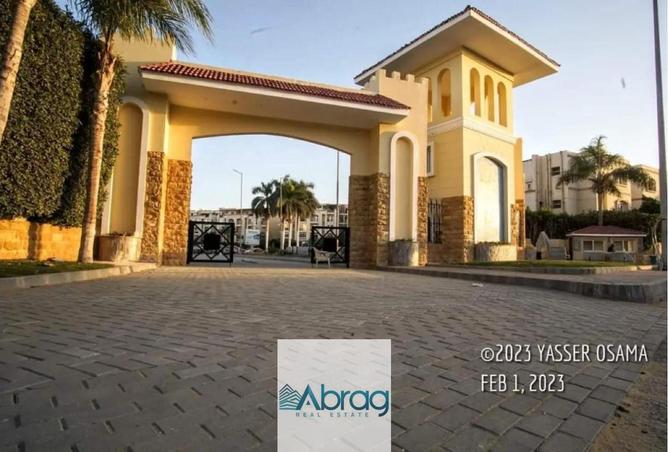 7877033 - صورة العقار 2