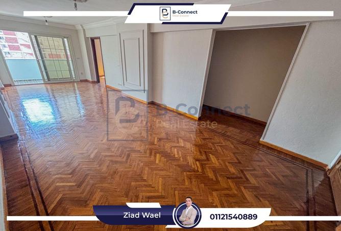 7877174 - صورة العقار 3