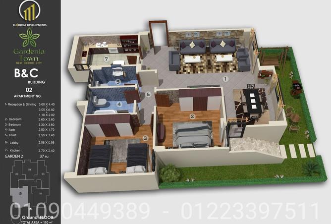 7877274 - Property Image 2