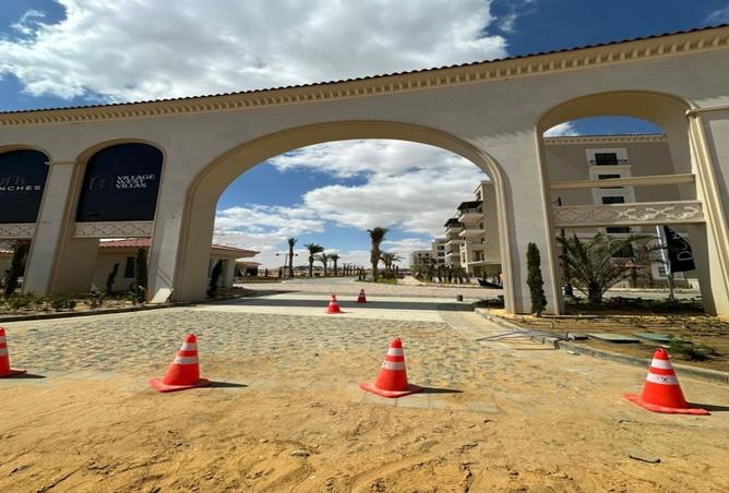 7877950 - صورة العقار 3