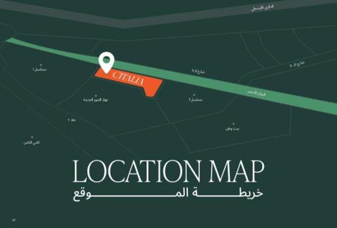 7877760 - Property Main Image