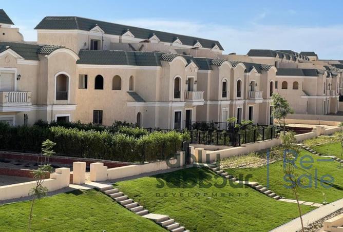 7913990 - الصورة الرئيسية للعقار