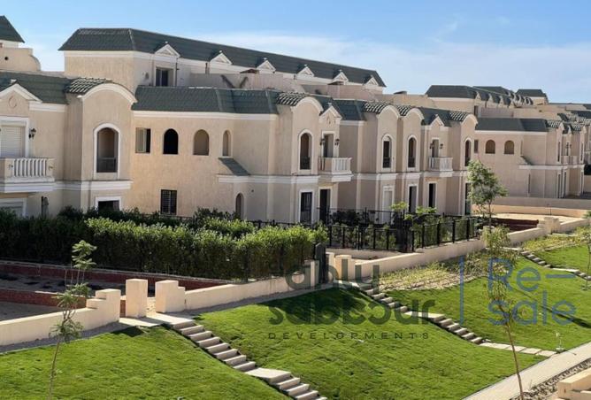 7913990 - صورة العقار 3