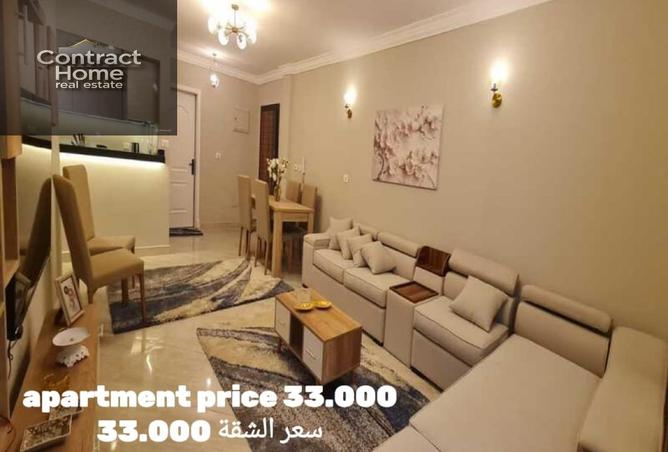 7880300 - Property Main Image