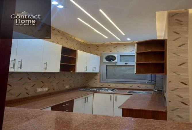 7879540 - Property Image 3