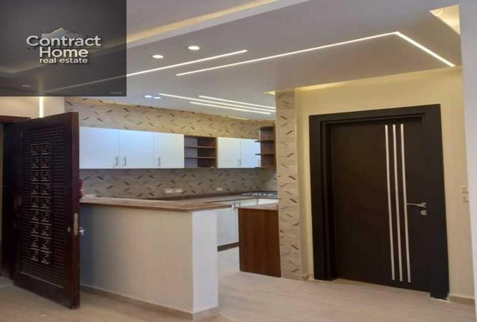 7879540 - Property Image 2