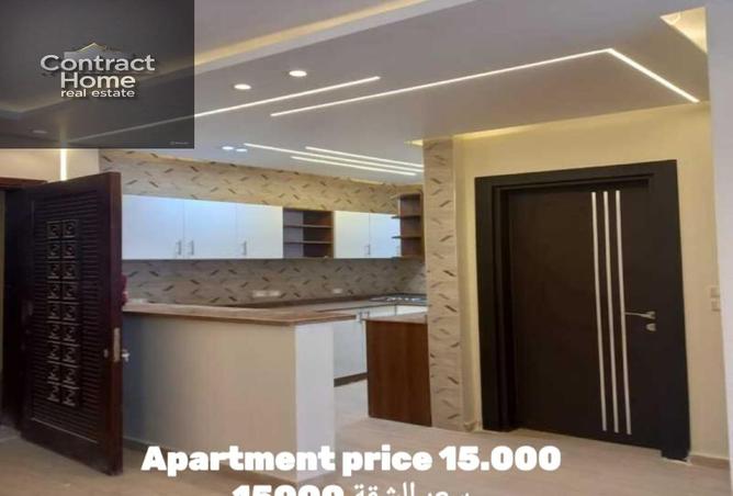 7879540 - Property Main Image