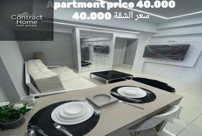 7879464 - Property Main Image