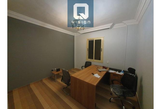 7901271 - Property Main Image