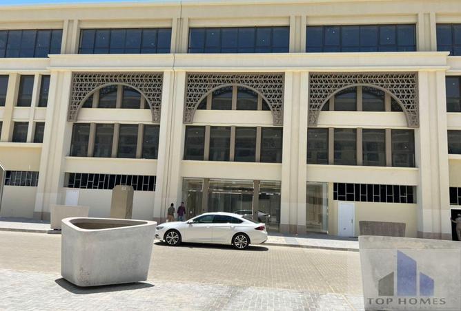 7878652 - Property Main Image