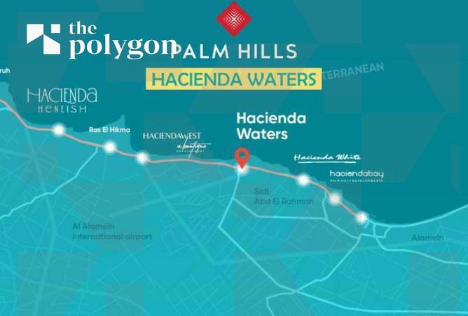 8260471 - صورة العقار 3