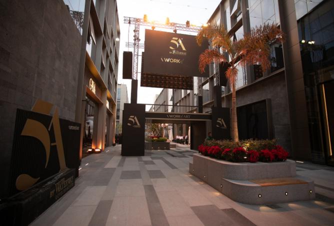 7878812 - الصورة الرئيسية للعقار