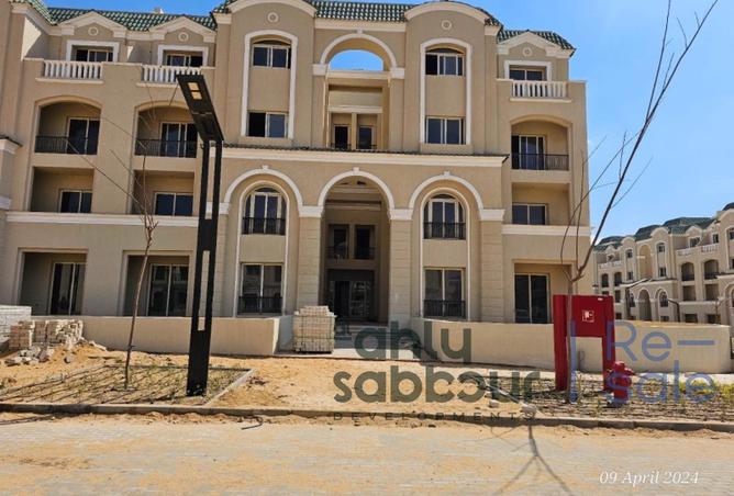 7914509 - صورة العقار 2